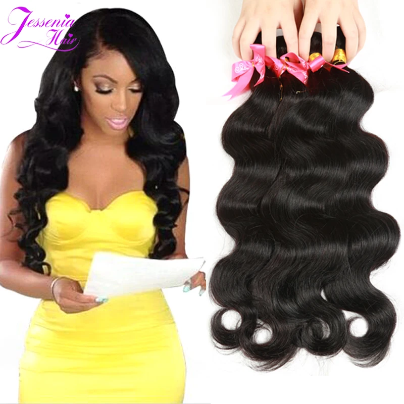 8A Brazilian Virgin Hair Body Wave 4 Bundles Unprocessed Human Hair Brazilian Hair Weave Bundles Brazilian Body Wave Virgin Hair