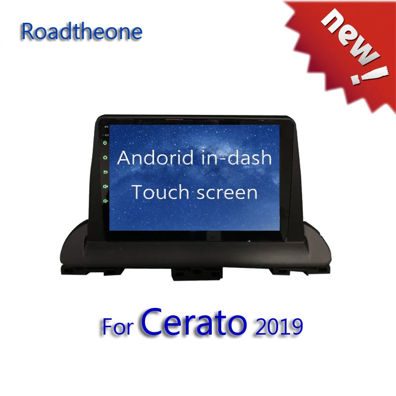 Excellent for kia cerato screen 2019 autoradio android 8 car multimedia player 9 inch monitor rear camera view HD 0