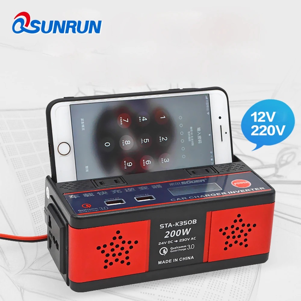 

Inverter Cigarette Transformer Fast USB Charging 12V/24V to 220V Inverter /Freight Cigarette Charging