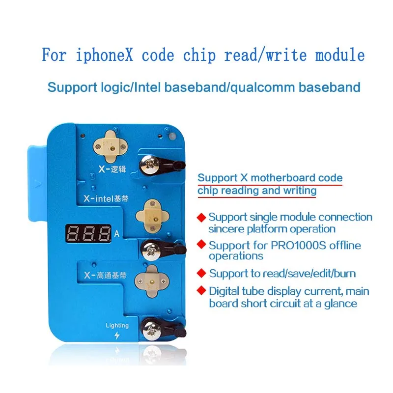 JC PRO1000S логическая лента EEPROM IC чип программист EEPROM IC чтение записи Ремонт для iPhone X XS Max XR 7 8 8P iPad 23456 - Цвет: for iphone x