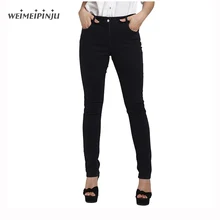 Fashion Jeans Female Autumn 2017 Capri Denim Pants Mujer Stretch Mom Zipper Jeans Large Size For Women Pure Color Black Trousers