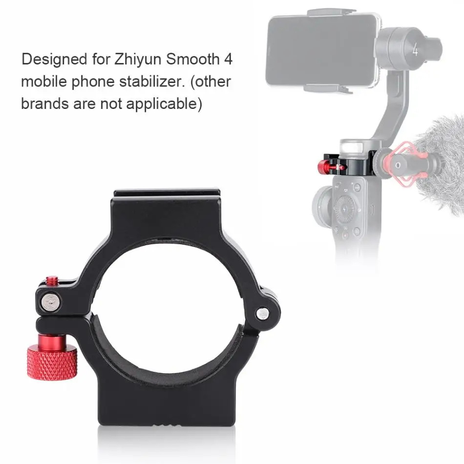 Горячий башмак Адаптер кольцо Крепление для Zhiyun Smooth 4 Gimbal для микрофона светодиодный видео свет