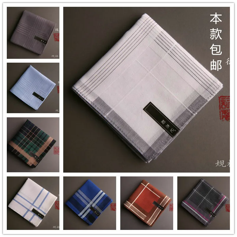  Handkerchief male cotton brief geometric plaid print soft and thin for men