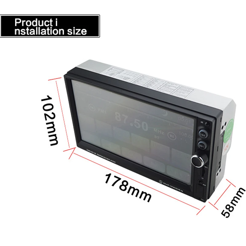 

2018 7 Inch Double Ingot Car Audio and Video MP4 Auto High Definition Vehicle MP5 Player Card Radio Reversing Priority Display