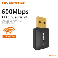 COMFAST Mini AC 600 Мбит/с wifi адаптер USB wifi антенна Wi-Fi ключ беспроводной сети LAN карта для ПК настольный приемник CF-915AC