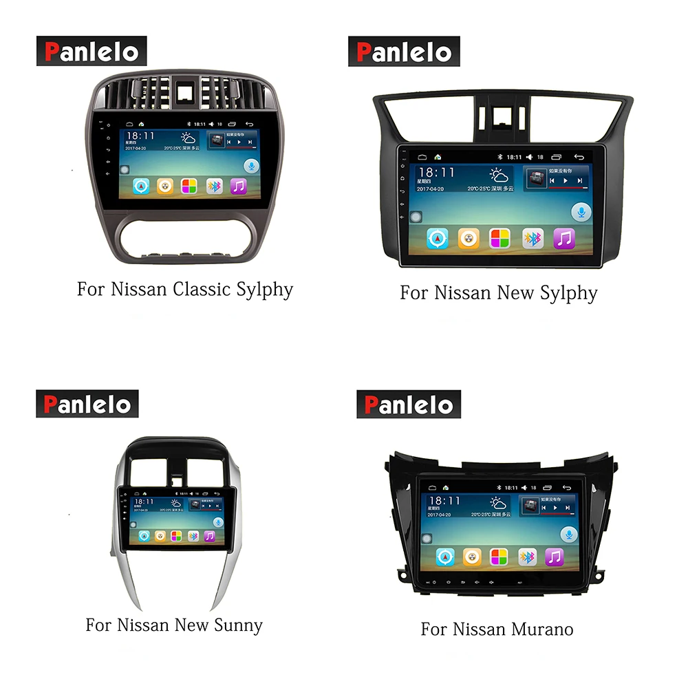 Panlelo Car Stereo Android7.1 For Nissan Sunny Sylphy Murano X-Trail Lannia Tiida Teana Qashqai Livna 2 Din Built-In Speaker Panlelo Car Stereo Android7.1 For Nissan Sunny Sylphy Murano X-Trail Lannia Tiida Teana Qashqai Livna 2 Din Built-In Speaker