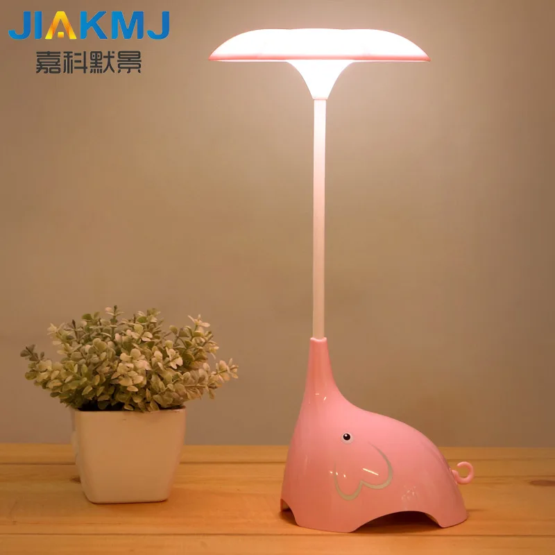 Cute Baby Elephant Rechargeable Bedroom Nightlight Nightlight LED Touch