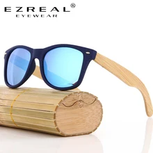 EZREAL из натурального бамбука, деревянный солнцезащитные очки, дерево ручной работы поляризованные зеркальные линзы для покрытия очки с подарочной коробкой