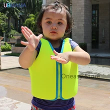 Высококачественная детская Спасательная куртка для плавания, одежда для плавучести, Детский жилет для плавучести, SBR