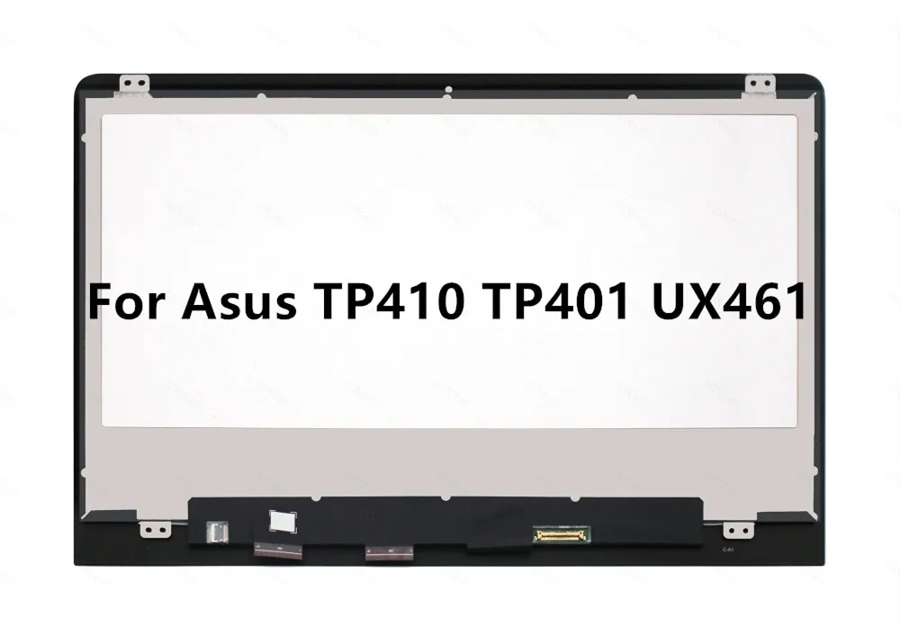 UX461 2
