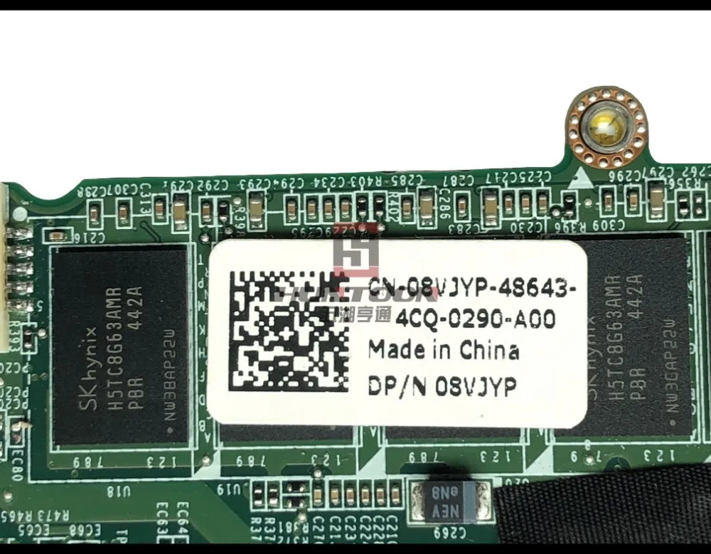 Оптовая продажа высокое качество CN 08VJYP для Dell XPS 13 9333 ультрабук материнская плата