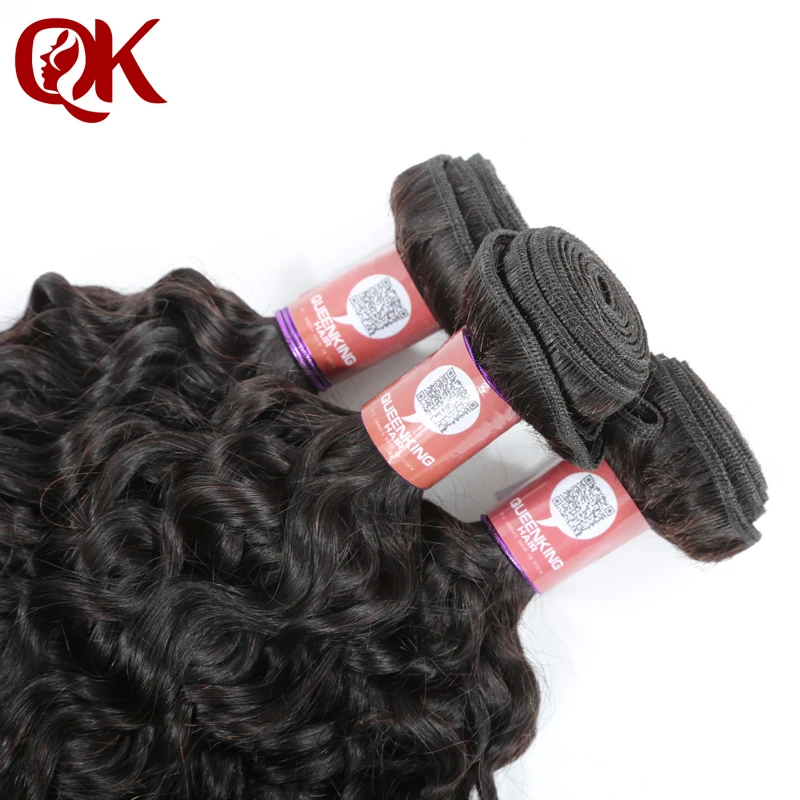 curly 8
