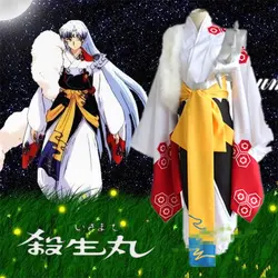 Классический японский аниме Инуяша Sesshoumaru Косплэй вечерние кимоно Стиль форма Для мужчин костюмы Полное костюмы Необычные костюм
