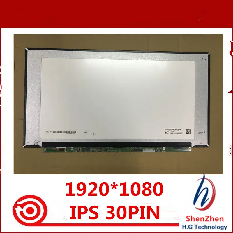 

100%NEW 15.6"LED LCD Screen IPS LP156WF9 SPC1 LP156WF9 (SP)(C1) LP156WF9-SPC1 1920x1080 FHD Display for dell