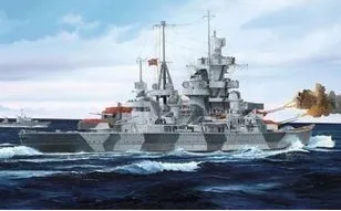 Trumpeter 05776 1/700 German Heavy cruiser Admiral Hipper 1941 | Игрушки и хобби