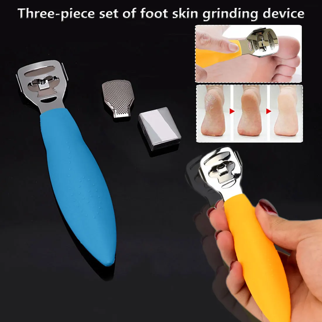 To the foot skin foot planing knife to remove the stratum corneum foot