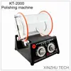 KT2000 polishing machine polisher politriz jewelry kt-2000 vibratory tumbler rock tumbler machine polisher capacity 5kgs ► Photo 1/2