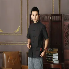 Черный китайский Мужской Хлопковый льняной Кунг-Фу рубашка Топ Новинка Вышивка Дракон Феникс Тан костюм Размер S M L XL XXL XXXL