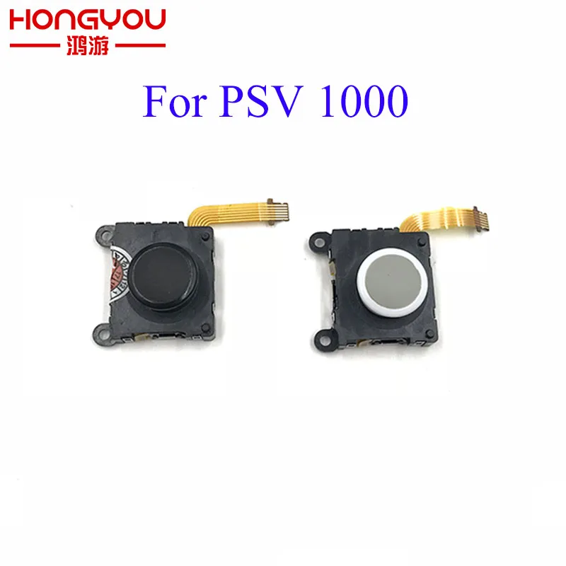 

5PCS Used Original Replacement 3D Analog Joystick For PSV1000 Button Joystick Rocker Sensor Module For Psvita 1000 Controller