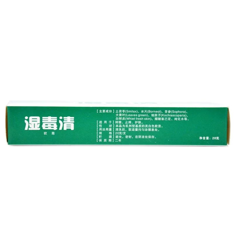 DR0388A (3)