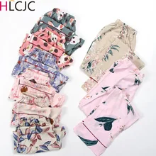 Несколько вариантов милые женские повседневные штаны для сна мягкая пижама брюки с эластичной резинкой на талии пижамы женские брюки сексуальные свободные домашние брюки