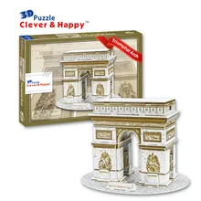 Кэндис го 3D головоломка DIY игрушка бумаги модель здания собрать ручная работа игры триумфальная арка Франции Архитектуры подарок на день рождения 1 шт
