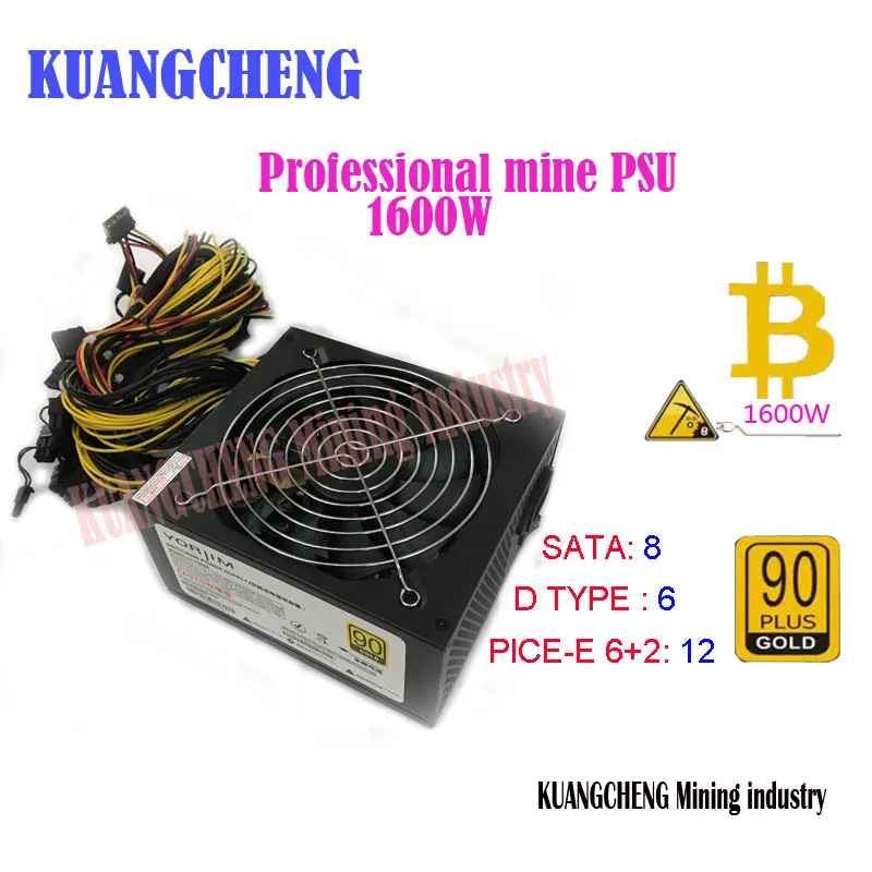 Электропитание ETH miners(с кабелем), выход 1600 W 12 V 125A. Включая 4d 6+ 2Pin 24Pin SATA разъемы asic bitcoin miner