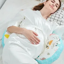 Подушка для беременных поясная подушка для поддержки живота Мягкая Подушка для беременных многофункциональная u-образная Подушка для сна