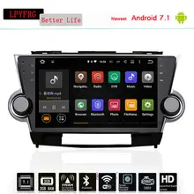 Navigation System Toyota Highlander And Get Free Shipping On Car Styling 10 1 Octa Core Android 8 0 Gps Navigation For Toyota Highlander 2008 2017