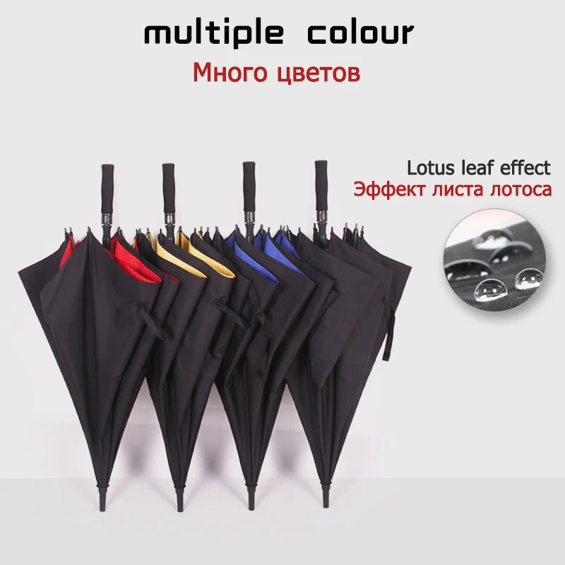 Bachon 130cm large umbrella male golf rain umbrella windproof double-layer auto-open long handle umbrella female male