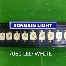 LUW W5AM-KZLX-4C8E Osram высокой мощности Светодиодный 7060 белый холодный белый 6500K