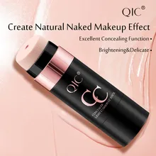 Солнцезащитный крем на воздушной подушке BB CC крем покрытие HIGH-COVERIN Lvory белый натуральный консилер увлажняющий тональный крем макияж голый отбеливающий