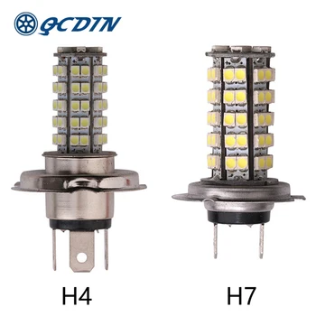 

QCDIN 2Pcs H4 H7 Car LED Fog Lights LED Car Auto Headlights Bulbs 68 SMD 12V 6500K