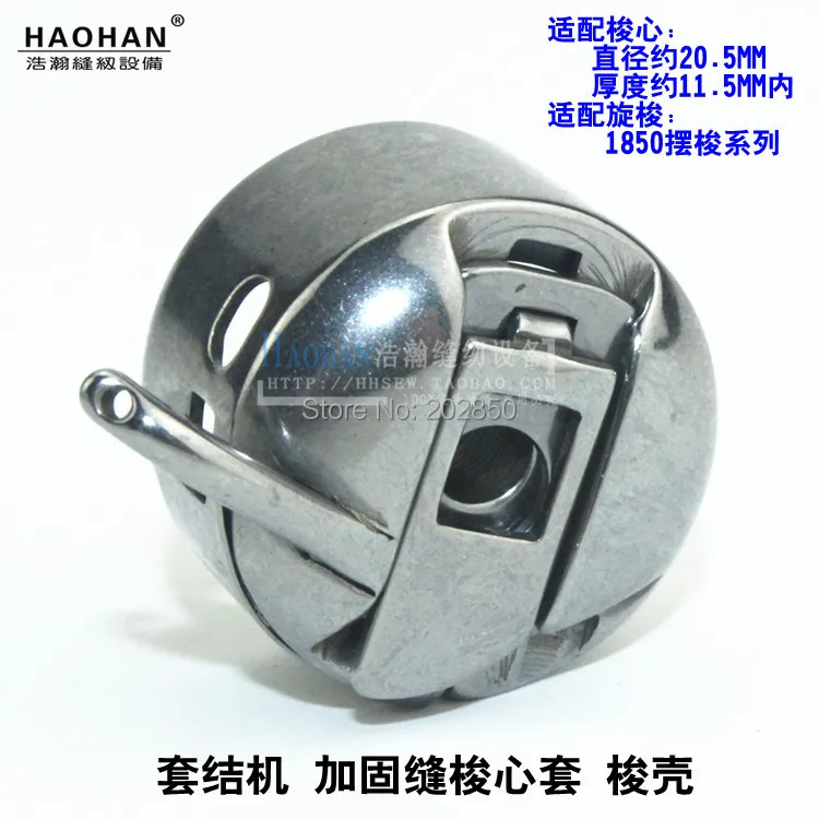 HAOHAN.jpg