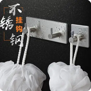 

Stainless Steel Viscose Coat Hanger Household Organizer Bag Holder Bathroom Accessories Wall Hooks For Hanging