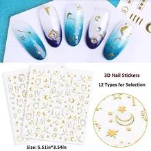 3D ongle Stiker adhésif or en relief étoile lune étoilé paillettes autocollants bande métallique manucure UV Gel ongles Art décoration DIYTool(China)