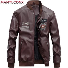 MANTLCONX кожаные куртки мужские Осень Зима мотоциклетная куртка из ПУ теплое флисовое пальто бейсбольная куртка-бомбер мужские кожаные пальто мужские