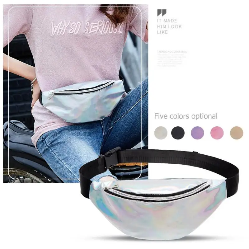 Многофункциональный паровой панк поясная сумка модные Светоотражающие Лазерная талии сумка Для женщин ремень сумка Бум Pochete