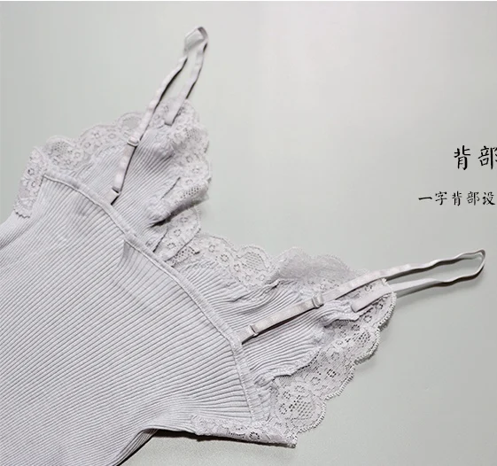 70% Silk 30% Cotton Knit Lace Camisole Top Vest Sleepwear Spaghetti Strap SG309 70% Silk 30% Cotton Knit Lace Camisole Top Vest Sleepwear Spaghetti Strap SG309