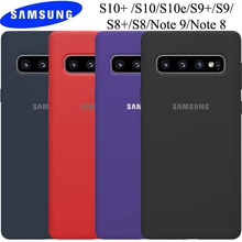 coque note 9 samsung silicone disney coque note 9 samsung silicone disney