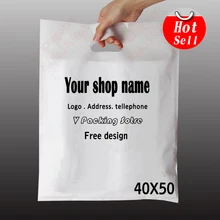 40*50 см печати на заказ белый печать на полимерных пакетах удар индивидуальные ручной удар для покупок с логотипом