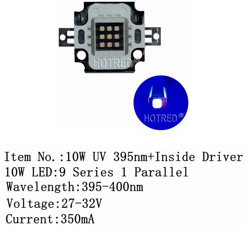 10 Вт УФ светодиодный 395-400nm высокомощный светодиодный светильник наивысшего качества Ультрафиолетовый диодный излучатель+ внутренний/внешний светодиодный драйвер