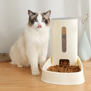 

3.8L Automatic Cat Feeder Pet Food Dispenser Feeder for Medium Large Cat Dog