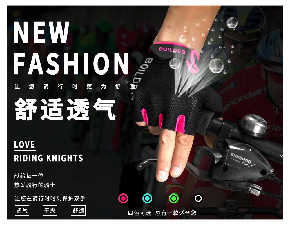 Boodun мужские и женские велосипедные перчатки Guantes Ciclismo Half Finger Bike противоскользящие спортивные тренировочные перчатки дышащие Guantes Mtb