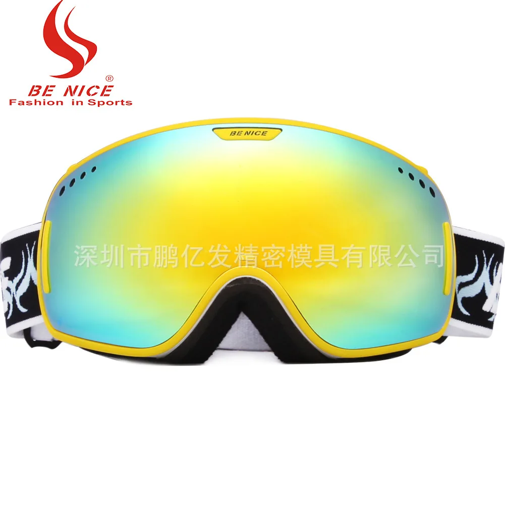 Eye Protection Ski Goggles Man Unisex HD Anti fog Coating Lenses