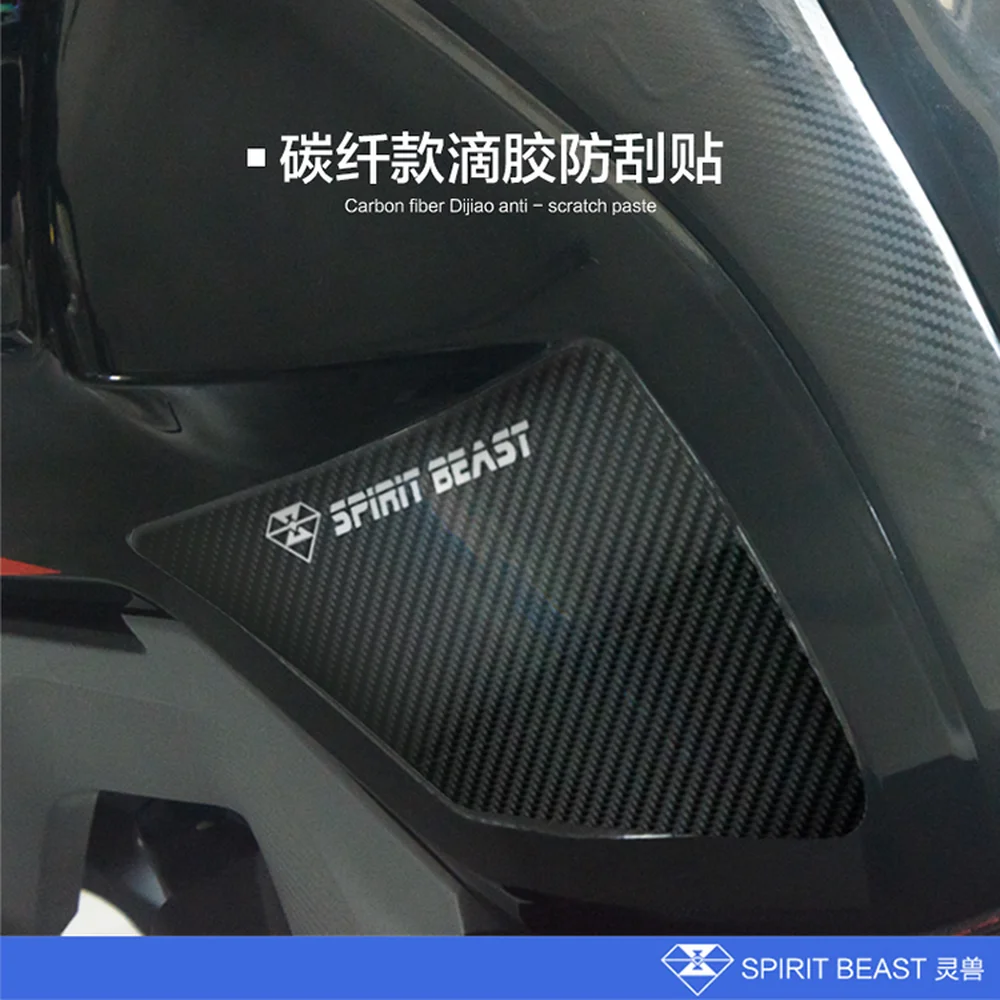 Наклейки на бак мотоцикла SPIRIT BEAST, водонепроницаемая защита для Yamaha Nmax Tmax 530 Xmax Piaggio Honda Cb650f CBF190 Vespa Gts