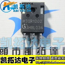 Si Tai&SH H30R120 H30R1202 30R1353 IGBT integrated circuit