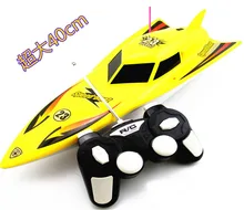 Children electric toy boat Wireless remote control boat