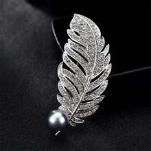 Feather Brooches Imitated Pearl For Women Gifts Rhinestone Lapel Pin Vintage Scarf Leaf Brooch Pins victorian vintage dark blue crystal burst star brooch gold tone imitated pearl deco domed round pink stone cross pins for outfit