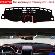 Автомобильный Стайлинг приборной панели Избегайте светильник Pad полиэстер для Volkswagen Touareg 2011- Инструмент платформа стол крышка защитные коврики